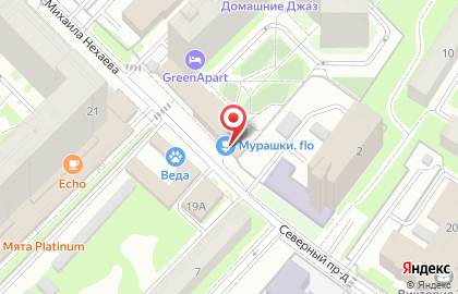 Лофт-кафе Твоя атмосфера на карте