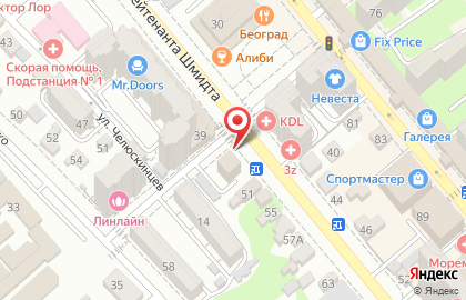 Банк Открытие в Краснодаре на карте