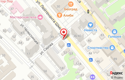 Банкомат Открытие в Краснодаре на карте