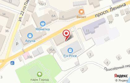 Салон связи Связной на проспекте Ленина на карте