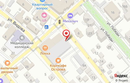 Автошкола Всероссийское общество автомобилистов на улице Энгельса на карте