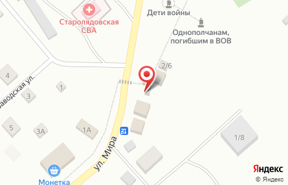 Продуктовый магазин Александра на улице Мира на карте