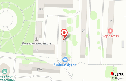 Назаровский городской совет депутатов на карте