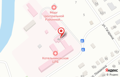 Аптека ВолгоФарм в Волгограде на карте