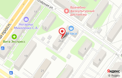 Транспортная компания в Твери на карте