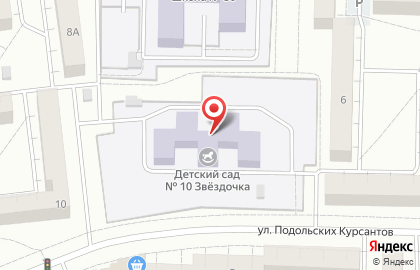 Детский сад Звёздочка №10 в Йошкар-Оле на карте