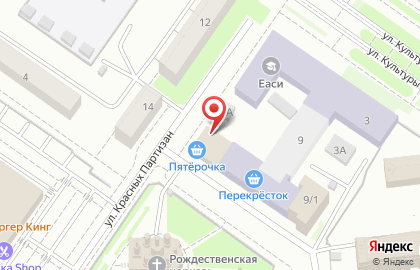Мастерская Мой каприз в Орджоникидзевском районе на карте
