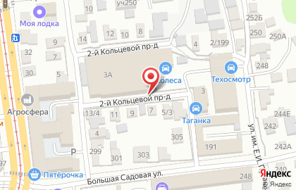 АвтоПрофиСервис на карте