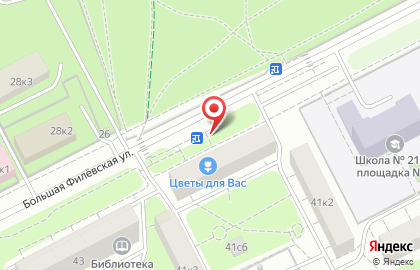 Магазин велосипедов и спортивной экипировки Ультраспорт на Филевском парке на карте