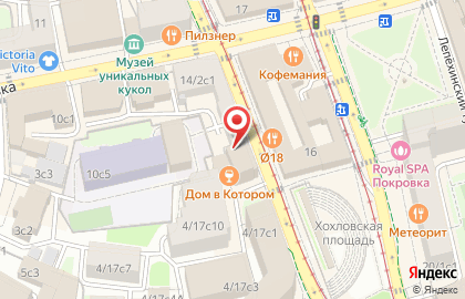 Твима ООО на карте