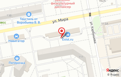 Магазин товаров для кондитеров Лавка Кулинара в Центральном районе на карте