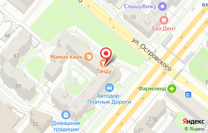 Юридическая Компания по банкротству физических лиц Бизнес-Юрист  на карте