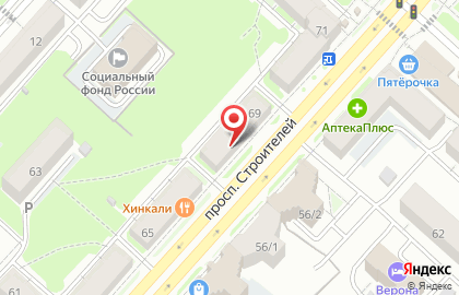 Группа компаний по продаже и ремонту профессионального оборудования для торговли и индустрии питания, расходных материалов и запчастей Мастер Торговли на карте
