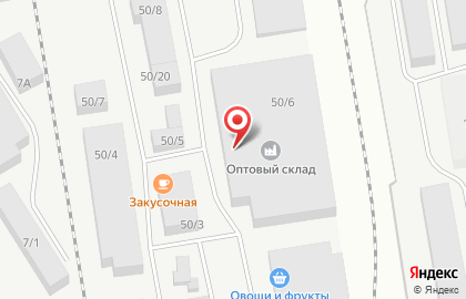 Склад кондитерских изделий кондитерских изделий на улице Чкалова на карте