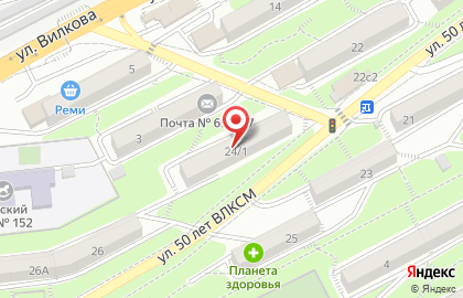 Магазин разливных напитков ВПиве в Первомайском районе на карте