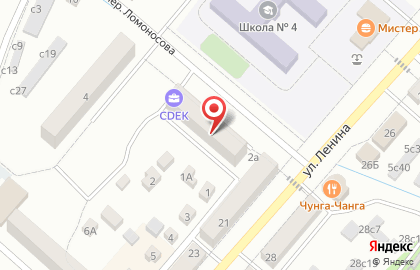 Служба экспресс-доставки Cdek в переулке Ломоносова на карте