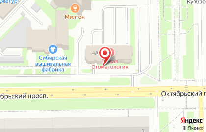 Школа тележурналистики Ирины Чичендаевой на Октябрьском проспекте на карте