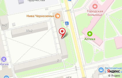 Микрокредитная компания Центрофинанс на Курской улице на карте