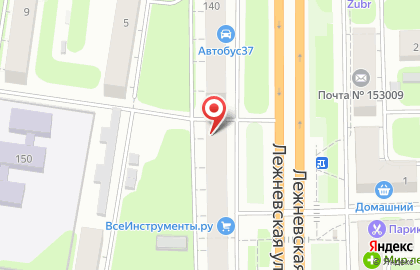 Сервисный центр Три кита на Лежневской улице на карте