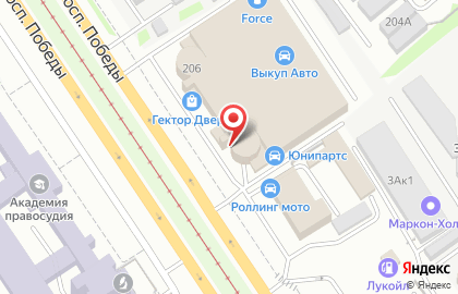 Торгово-сервисная компания Ресторан комплект на проспекте Победы на карте