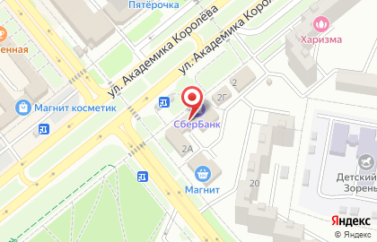 СберЛизинг (АО «Сбербанк Лизинг») на карте