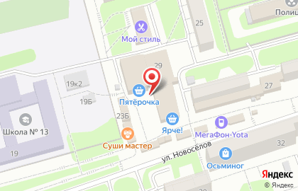 Деловая недвижимость в Новоильинском районе на карте