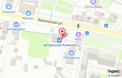 Аптека ВИТА Экспресс на улице Белинского на карте