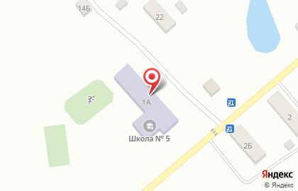 Средняя общеобразовательная школа №5 на Зелёной улице на карте