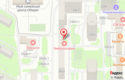 Медицинский центр профосмотров ООО "Амбулатория" на карте
