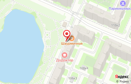 Магазин Новгородский бекон на Большой Санкт-Петербургской улице на карте