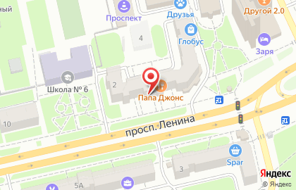Магазин парикмахерских товаров Цирюльникъ на проспекте Ленина на карте