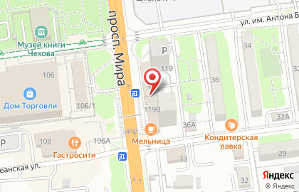 Аинское на карте