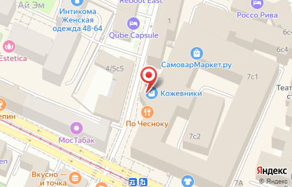 Ювелирный магазин Sunlight в ТЦ Кожевники на карте