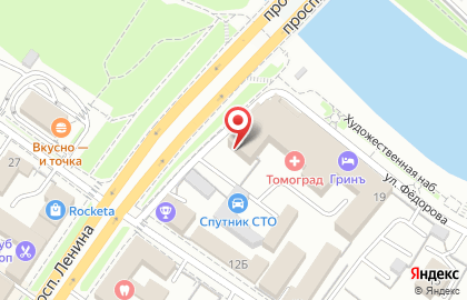 Центр паровых коктейлей The OFFICE Nargilia Lounge в Москве на карте