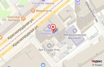 Кафе-ресторан Хинкальная в Красносельском районе на карте