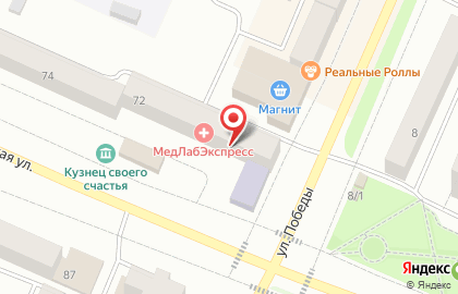 Центральная детская библиотека на Советской улице на карте