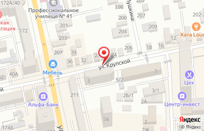 Город на улице Крупской на карте