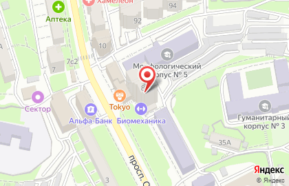 Клуб персонального фитнеса БИОМЕХАНИКА на проспекте Острякова на карте