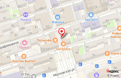 Ростовский правовой центр Юриком на Соборном переулке на карте