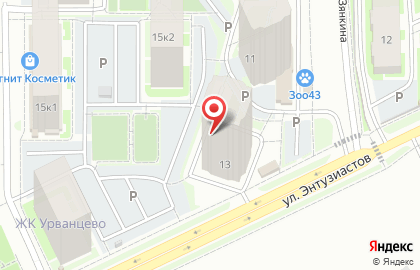 Аптека Сердце Вятки в Кирове на карте