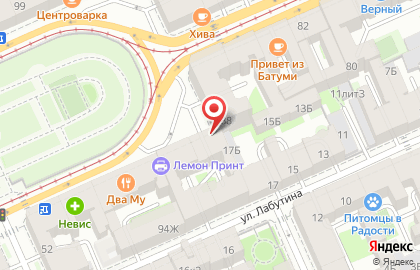 Мини-маркет Ладоград в Адмиралтейском районе на карте