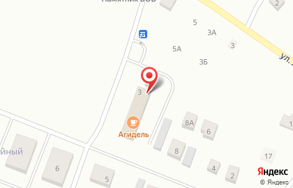 Почта России в Уфе на карте
