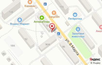 Киоск и магазин Роспечать на улице 8 Марта на карте