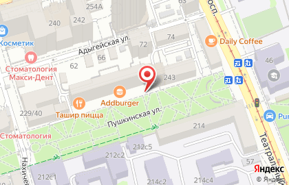 Кафе быстрого питания Шаверма #1 на Пушкинской улице на карте