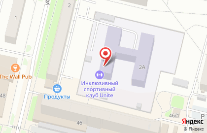 Негосударственный детский сад Гулливер в Ханты-Мансийске на карте