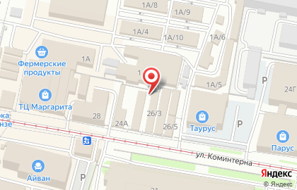 Магазин морепродуктов в Туле на карте