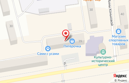 Магазин косметики, парфюмерии и бытовой химии Lamel во 2-м микрорайоне на карте