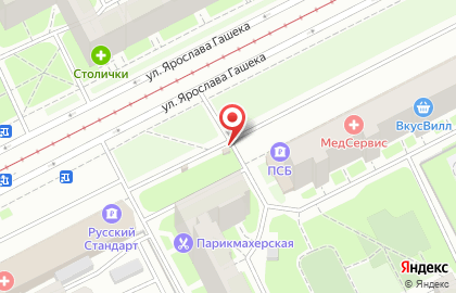 Киоск по продаже фруктов и овощей на улице Ярослава Гашека на карте