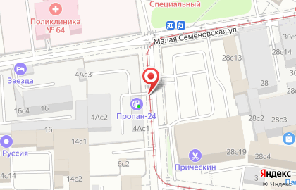 ООО Республиканский ломбард в Семёновском переулке на карте