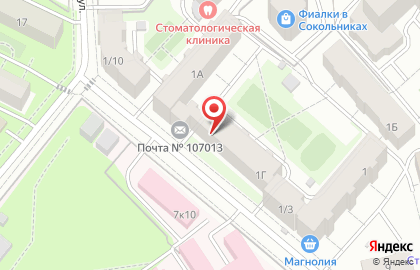 Винный супермаркет Ароматный мир в Сокольниках на карте